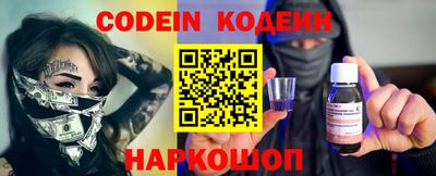 кокаин VHQ Кулебаки