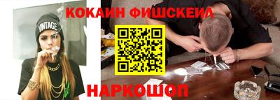 прущая мука Кунгур