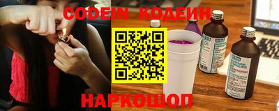 кокаин VHQ Кулебаки