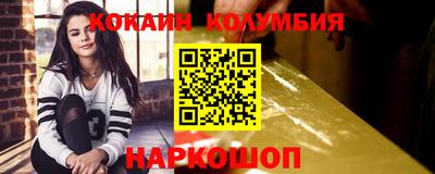 прущая мука Кунгур