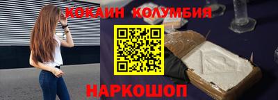 дистиллят марихуана Кумертау