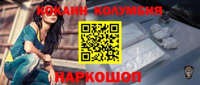прущая мука Кунгур