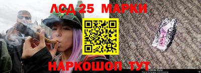 дистиллят марихуана Кумертау