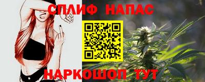 прущая мука Кунгур