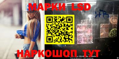 кокаин VHQ Кулебаки