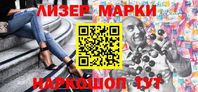 кокаин VHQ Кулебаки
