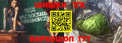 прущая мука Кунгур