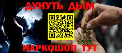 кокаин VHQ Кулебаки