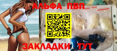 кокаин VHQ Кулебаки
