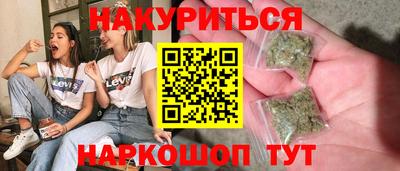 дистиллят марихуана Кумертау