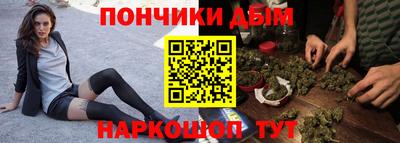дистиллят марихуана Кумертау