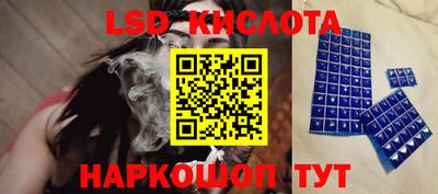 кокаин VHQ Кулебаки
