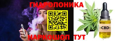 кокаин VHQ Кулебаки