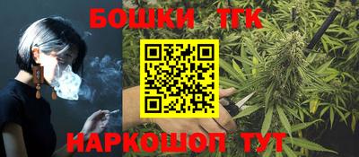 прущая мука Кунгур