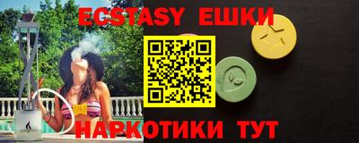 дистиллят марихуана Кумертау