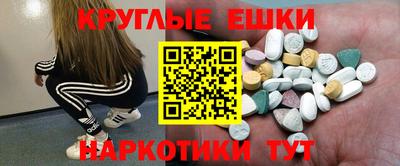 кокаин VHQ Кулебаки