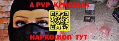 дистиллят марихуана Кумертау