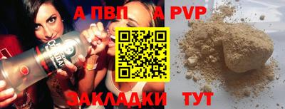 дистиллят марихуана Кумертау