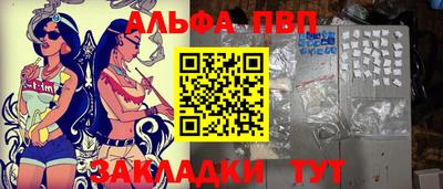 дистиллят марихуана Кумертау