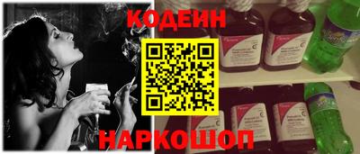 дистиллят марихуана Кумертау