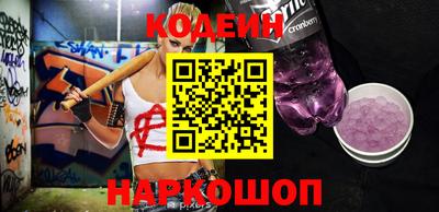 кокаин VHQ Кулебаки