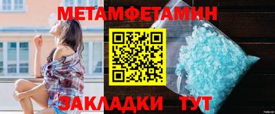 кокаин VHQ Кулебаки