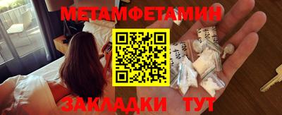 кокаин VHQ Кулебаки