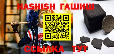 кокаин VHQ Кулебаки