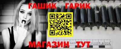 прущая мука Кунгур