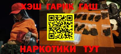 кокаин VHQ Кулебаки