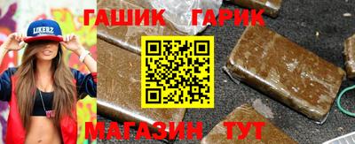 кокаин VHQ Кулебаки