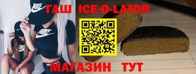 дистиллят марихуана Кумертау
