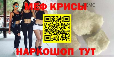 дистиллят марихуана Кумертау