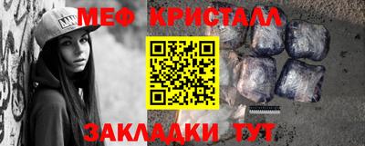 кокаин VHQ Кулебаки